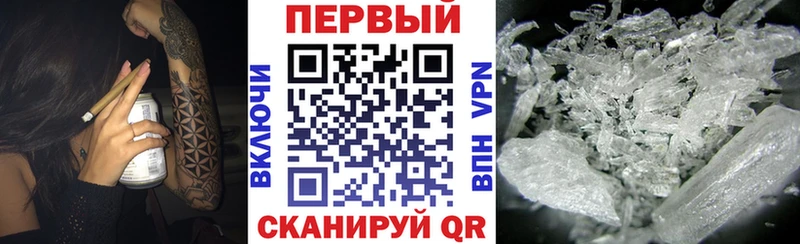 АМФ 98%  Мышкин 