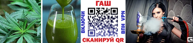 Еда ТГК марихуана  где продают   Мышкин 