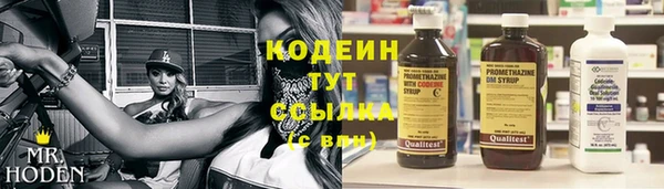 кокаин колумбия Медвежьегорск