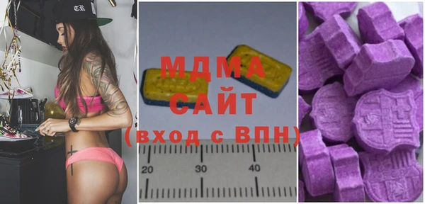 кокаин колумбия Медвежьегорск