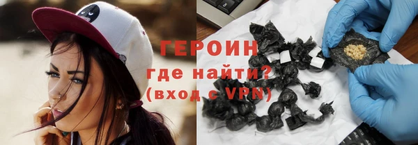 хмурый Дегтярск