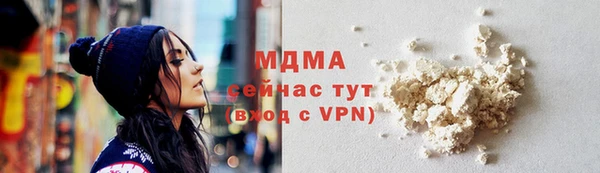 крисы Дедовск
