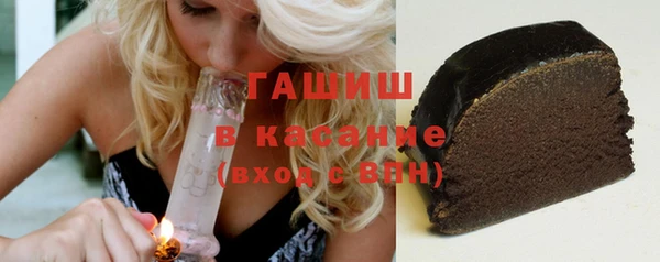 герыч Данков