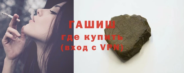 крисы Дедовск