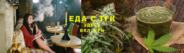герыч Данков