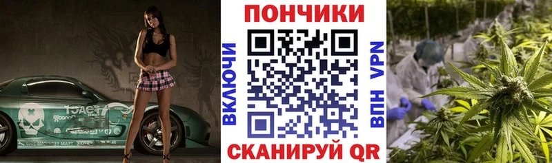 Марихуана конопля  Мышкин 